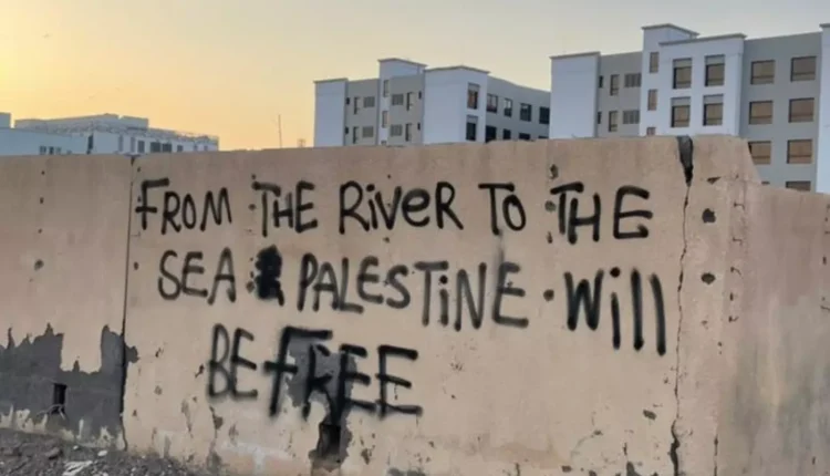 مقاطعة واسعة