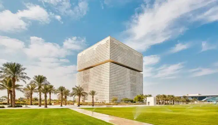 مؤسسة قطر للتعليم