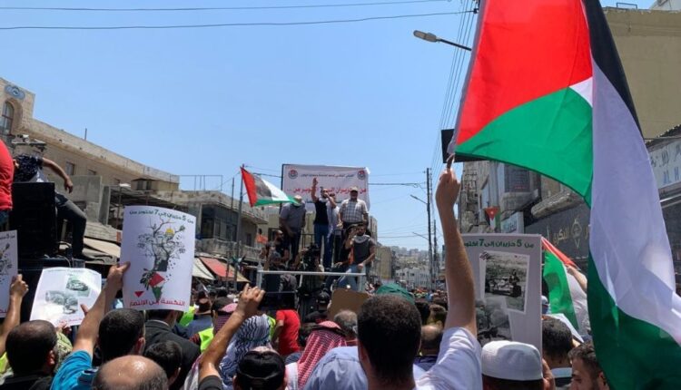 قانون الجرائم الإلكترونية