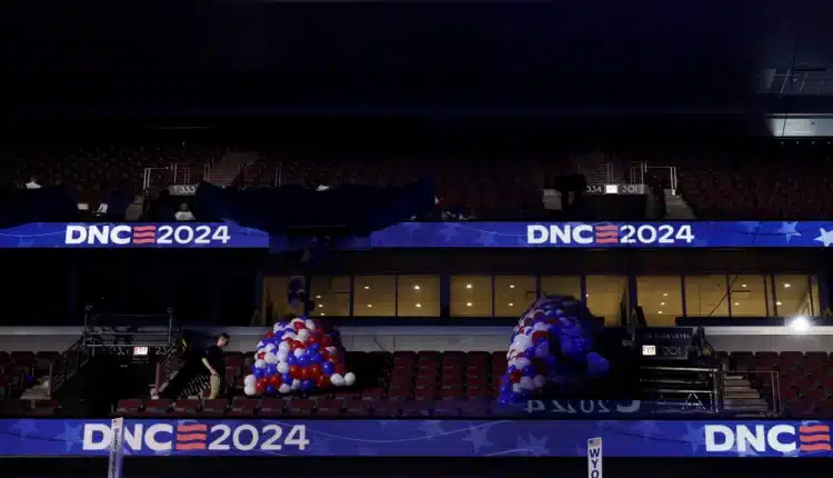 المؤتمر الوطني الديمقراطي