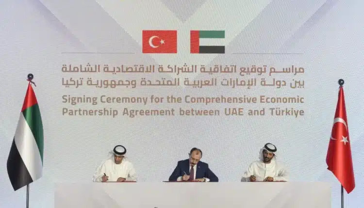 اتفاقية اقتصادية بين تركيا والإمارات