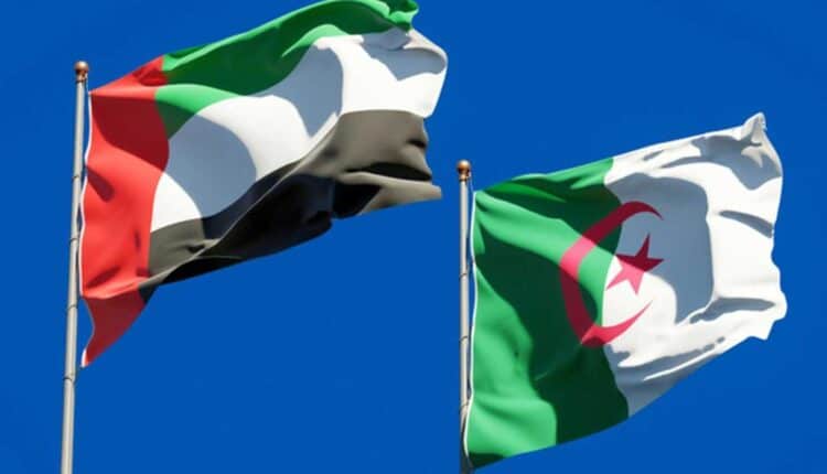 الإمارات والجزائر