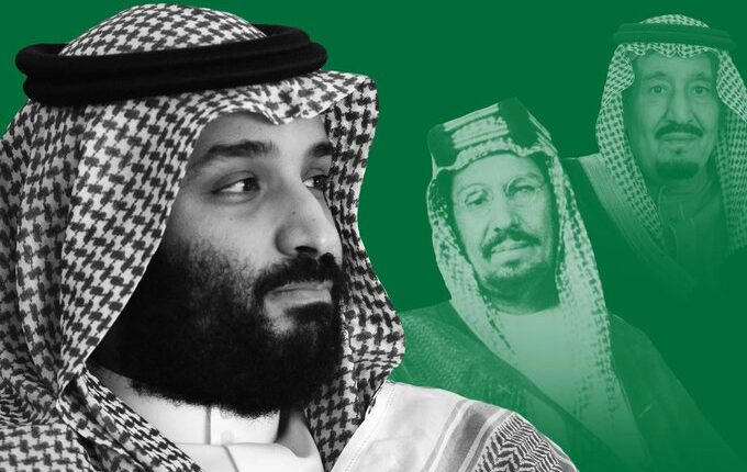 كتاب أمريكي جديد: محمد بن سلمان يكرس قبضته بوجه غير تقليدي في السعودية