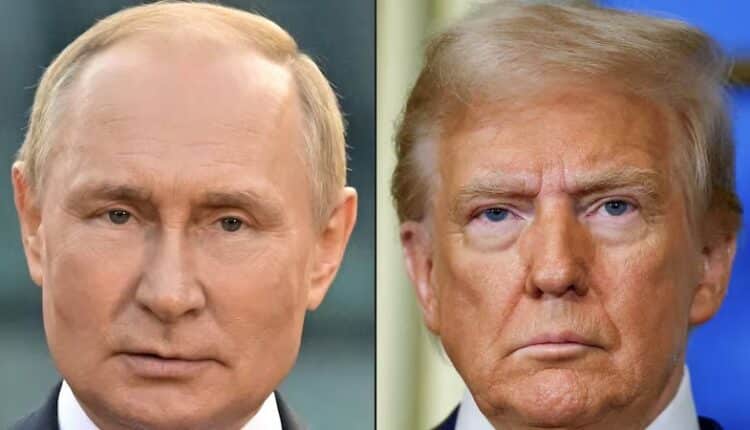 دونالد ترامب