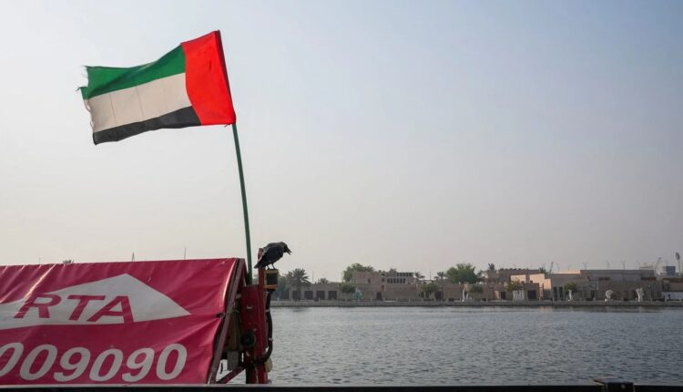 مكافحة الإرهاب الإمارات