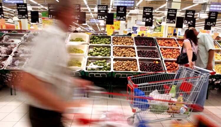 كارفور الكويت