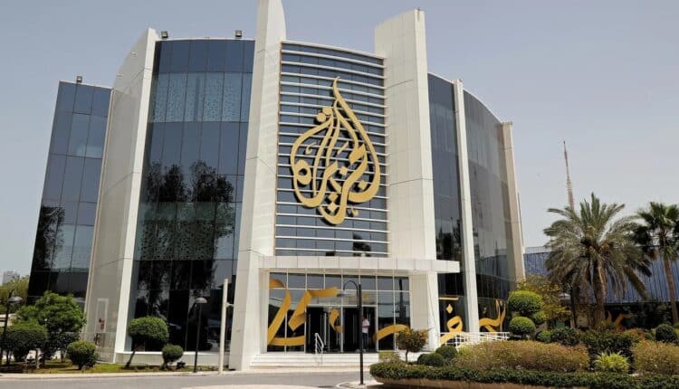 شبكة الجزيرة