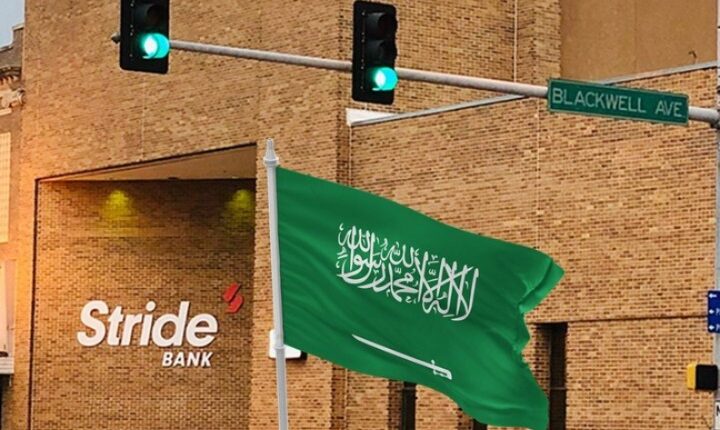 اقتصاد السعودية