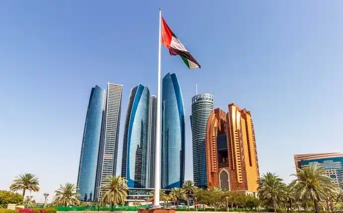  منتدى أبوظبي