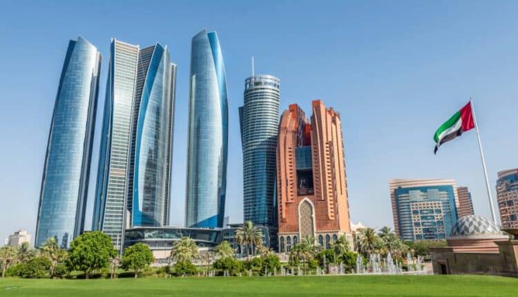 منظومة الثروة السيادية في أبوظبي