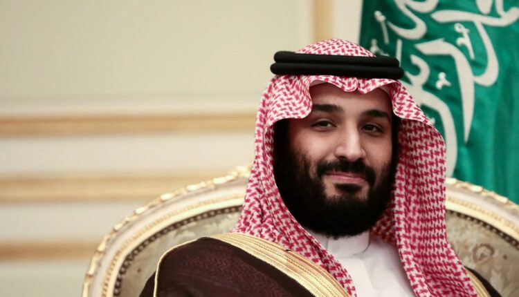 محمد بن سلمان