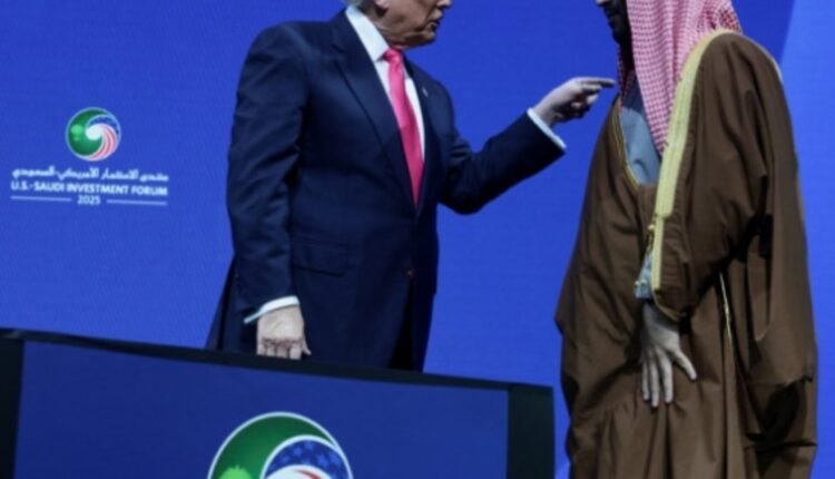 منتدى الاستثمار السعودي الأمريكي