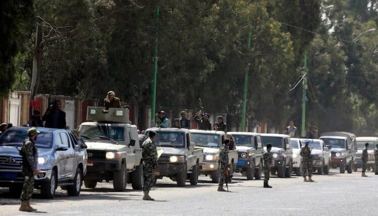 الأمن اليمني