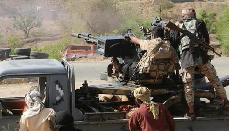 المجلس الانتقالي اليمني