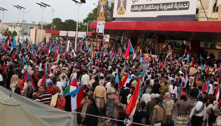 المجلس الانتقالي الجنوبي