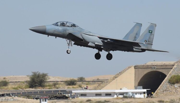 التحالف السعودي