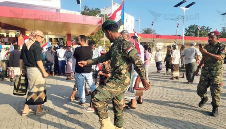 المجلس الانتقالي الجنوبي اليمني