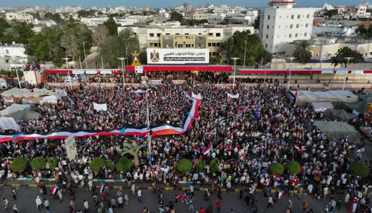 المجلس الانتقالي الجنوبي