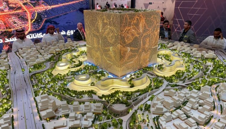 ملاعب السعودية