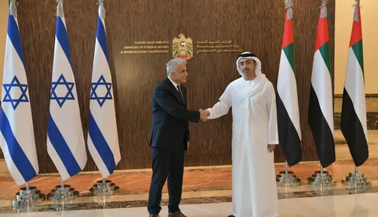 التطبيع الإماراتي الإسرائيلي