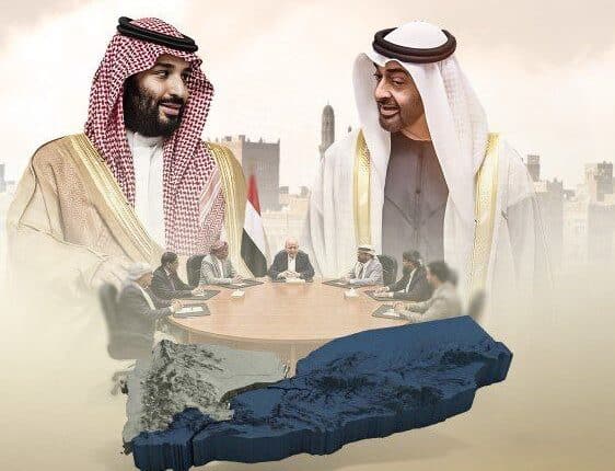 الخلاف السعودي الإماراتي