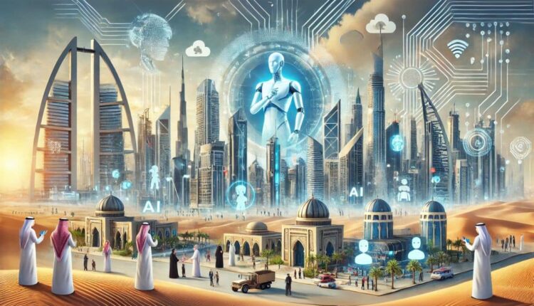 الذكاء الاصطناعي في الخليج