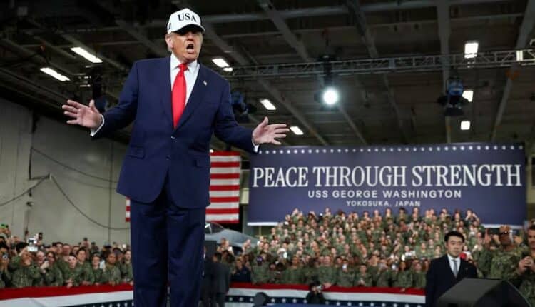 دونالد ترامب