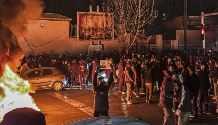 احتجاجات إيران