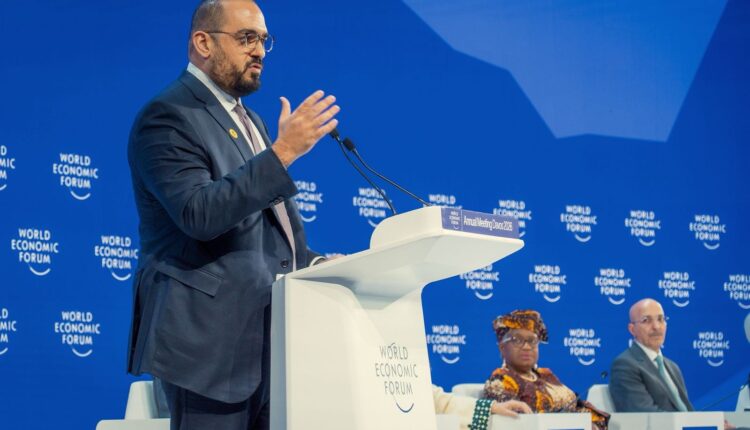 المنتدى الاقتصادي العالمي