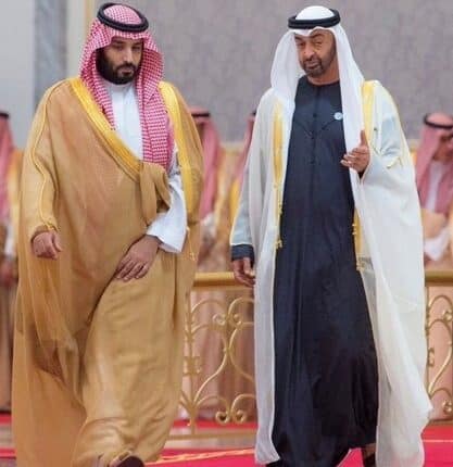 العلاقات السعودية الإماراتية