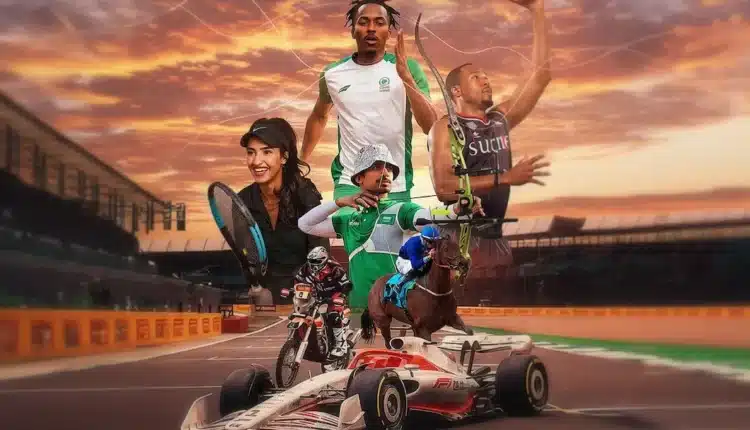 رياضة السعودية