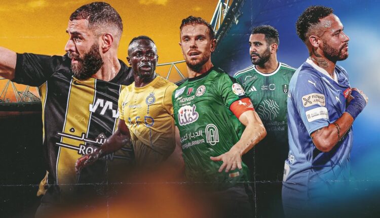 الرياضة السعودية