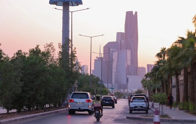 اقتصاد السعودية