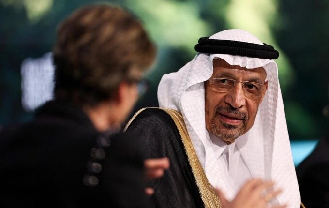 وزير الاستثمار السعودي