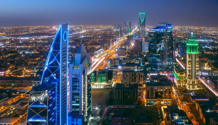 اقتصاد السعودية