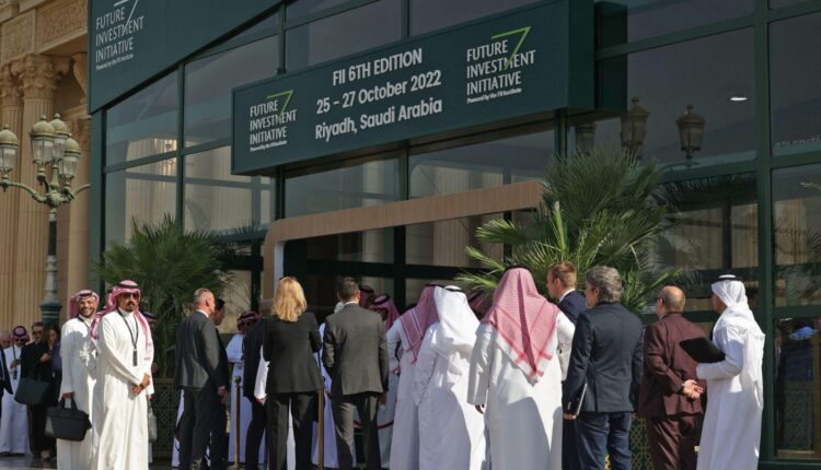 اقتصاد المملكة