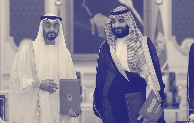 الخلاف السعودي الإماراتي