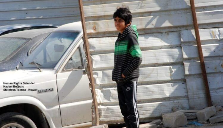 أطفال الكويت