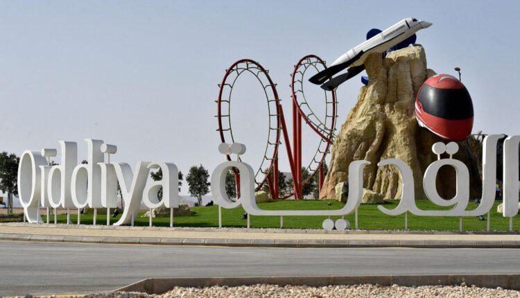 مدينة ملاهي القديه