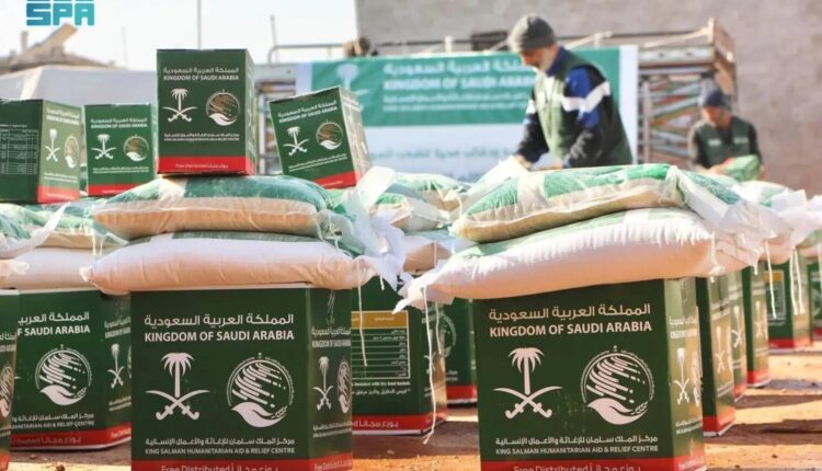 اقتصاد السعودية