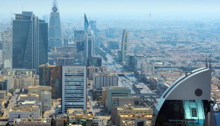 اقتصاد السعودية