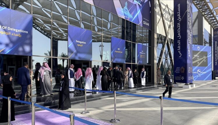 معرض الدفاع العالمي