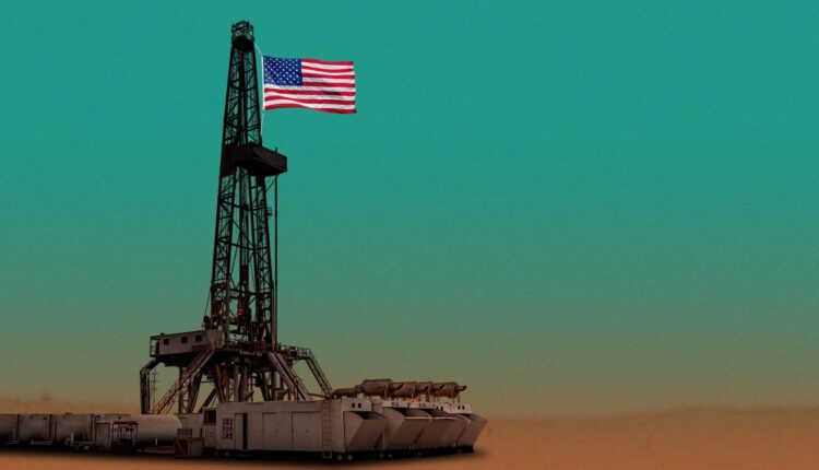 الغاز الأمريكي