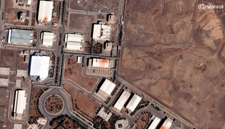 مخزن اليورانيوم