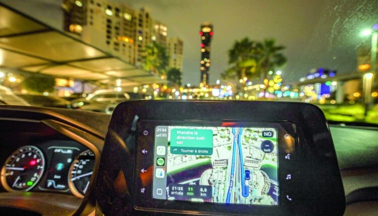 ملاحة الإمارات