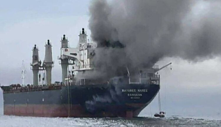 الحرب الأمريكية الإبرانية