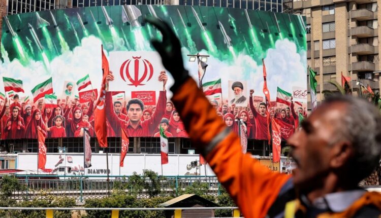 الحرب على إيران