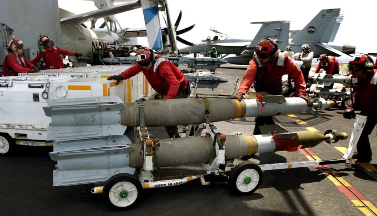 الحرب على إيران