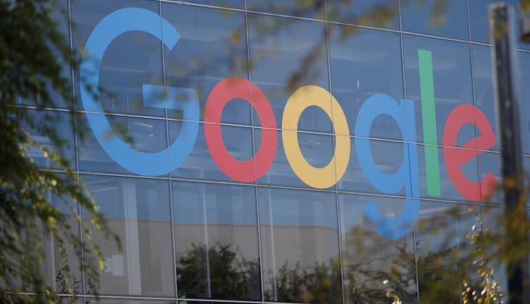 شركة جوجل