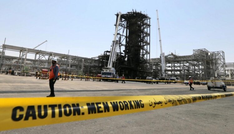 اقتصاد الشرق الأوسط